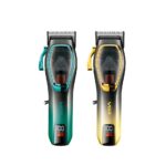 Sonic Hair Clipper